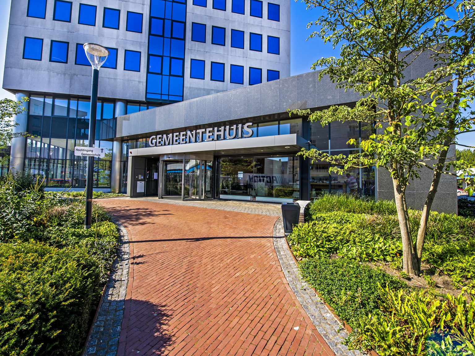 Capelle aan den IJssel